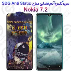 سوپر گلس آدم فضایی نوکیا 7.2 مدل SDG Anti Static