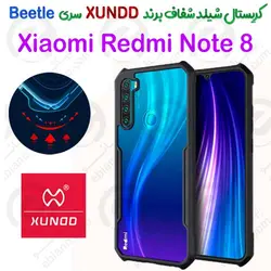 کریستال شیلد شفاف شیائومی Redmi Note 8 برند XUNDD سری Beetle