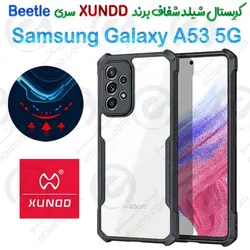 کریستال شیلد شفاف سامسونگ Galaxy A53 5G برند XUNDD سری Beetle