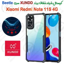 کریستال شیلد شفاف شیائومی Redmi Note 11S 4G برند XUNDD سری Beetle