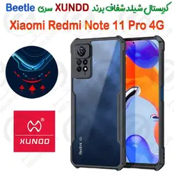 کریستال شیلد شفاف شیائومی Redmi Note 11 Pro 4G برند XUNDD سری Beetle