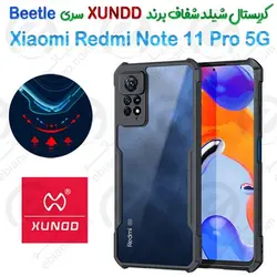 کریستال شیلد شفاف شیائومی Redmi Note 11 Pro 5G برند XUNDD سری Beetle