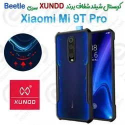 کریستال شیلد شفاف شیائومی Mi 9T Pro برند XUNDD سری Beetle