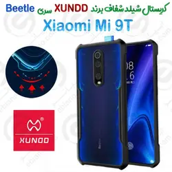 کریستال شیلد شفاف شیائومی Mi 9T برند XUNDD سری Beetle