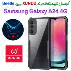 کریستال شیلد شفاف سامسونگ Galaxy A24 4G برند XUNDD سری Beetle