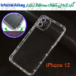 گارد ژله ای شفاف محافظ لنزدار iPhone 12 مدل Internal Airbag