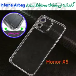 گارد ژله ای شفاف محافظ لنزدار Honor X5 مدل Internal Airbag