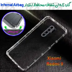 گارد ژله ای شفاف محافظ لنزدار Xiaomi Redmi 9 مدل Internal Airbag