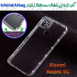 گارد ژله ای شفاف محافظ لنزدار Xiaomi Redmi 9C مدل Internal Airbag