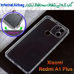 گارد ژله ای شفاف محافظ لنزدار Xiaomi Redmi A1 Plus مدل Internal Airbag