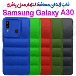 قاب ژله ای پافری سامسونگ Galaxy A30 مدل محافظ لنزدار