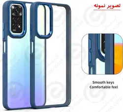 کاور پشت کریستال دور رنگی شیائومی Redmi 13C 4G مدل New Skin