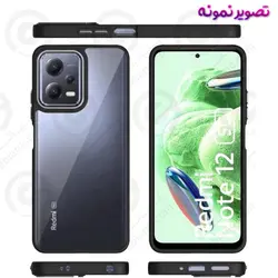 کاور پشت کریستال دور رنگی شیائومی Redmi 13C 4G مدل New Skin
