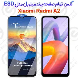 محافظ صفحه شیشه‌ای Xiaomi Redmi A2 برند Mietubl مدل ESD