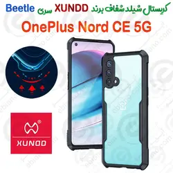 کریستال شیلد شفاف وان پلاس Nord CE 5G برند XUNDD سری Beetle