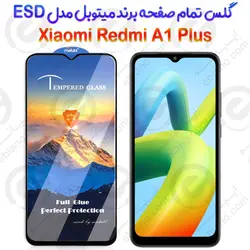 محافظ صفحه شیشه‌ای Xiaomi Redmi A1 Plus برند Mietubl مدل ESD