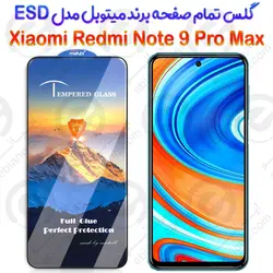 محافظ صفحه شیشه‌ای Xiaomi Redmi Note 9 Pro Max برند Mietubl مدل ESD