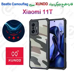 قاب طرح چریکی Xiaomi 11T برند XUNDD سری Beatle Camouflag