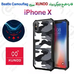 قاب طرح چریکی iPhone X برند XUNDD سری Beatle Camouflag