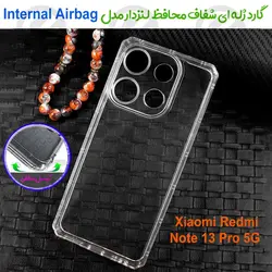 گارد ژله ای شفاف محافظ لنزدار Xiaomi Redmi Note 13 Pro 5G مدل Internal Airbag