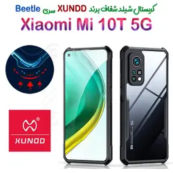 کریستال شیلد شفاف شیائومی Mi 10T 5G برند XUNDD سری Beetle