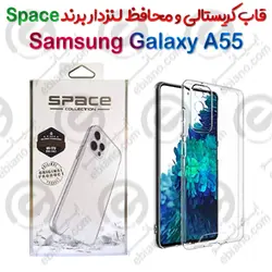 قاب پشت کریستال و محافظ لنزدار Samsung Galaxy A55 برند Space