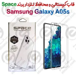 قاب پشت کریستال و محافظ لنزدار Samsung Galaxy A05s برند Space