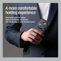 قاب مگنتی کمرا استندی نیلکین Xiaomi 14 Ultra مدل CamShield Prop Magnetic