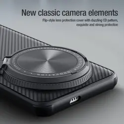 قاب مگنتی کمرا استندی نیلکین Xiaomi 14 Ultra مدل CamShield Prop Magnetic