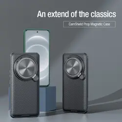 قاب مگنتی کمرا استندی نیلکین Xiaomi 14 Ultra مدل CamShield Prop Magnetic