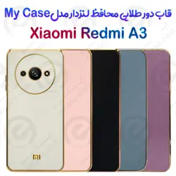 قاب دور طلایی محافظ لنزدار Xiaomi Redmi A3 مدل My Case