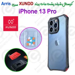 کریستال شیلد مات iPhone 13 Pro برند XUNDD مدل ARRIS
