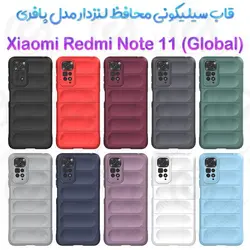 قاب سیلیکونی پافری محافظ لنزدار  Xiaomi Redmi Note 11