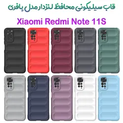 قاب سیلیکونی پافری محافظ لنزدار  Xiaomi Redmi Note 11S 4G