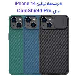 قاب محافظ نیلکین iPhone 14 مدل CamShield Pro