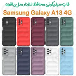 قاب سیلیکونی پافری محافظ لنزدار  سامسونگ Galaxy A13 4G
