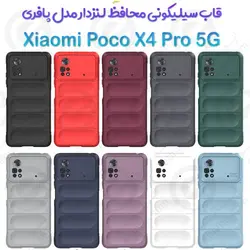 قاب سیلیکونی پافری محافظ لنزدار  Xiaomi Poco X4 Pro 5G