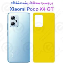 برچسب محافظ پشت Xiaomi Poco X4 GT