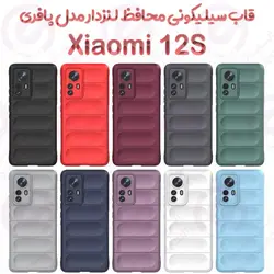 قاب سیلیکونی پافری محافظ لنزدار  Xiaomi 12S