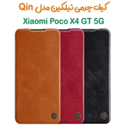 کیف چرمی نیلکین شیائومی Poco X4 GT مدل Qin