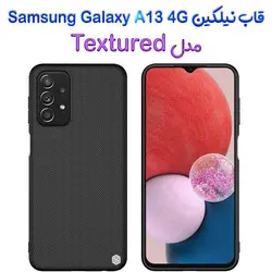 قاب نیلکین Samsung Galaxy A13 4G مدل Textured