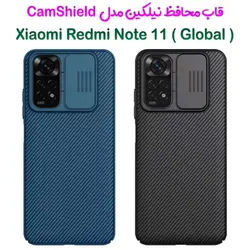 قاب محافظ نیلکین Xiaomi Redmi Note 11 مدل CamShield