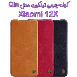 کیف چرمی نیلکین شیائومی 12 ایکس مدل Qin