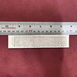 حرز امام جواد کبیر روی پوست کد{10413} - انگشترآنلاین