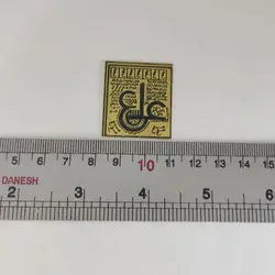 لوح عین علی - مشاهده و خرید لوح در ابعاد 3*3 سانتی متر