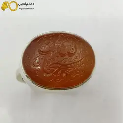 انگشتر عقیق یمنی مردانه با حکاکی هنری سحان الله کد{10599} - انگشترآنلاین