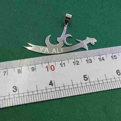 گردنبند طرح ذوالفقار (شمشیر امام علی علیه السلام) همراه با اسم علی استیل کد{10642} - انگشترآنلاین