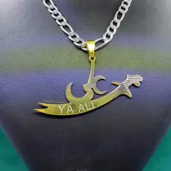 گردنبند طرح ذوالفقار (شمشیر امام علی علیه السلام) همراه با اسم علی استیل طلایی کد{10644} - انگشترآنلاین