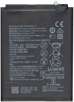 باتری اصل هوآوی HONOR 8X با 9 ماه گارانتی - تاچ تل - فروشگاه بزرگ قطعات موبایل