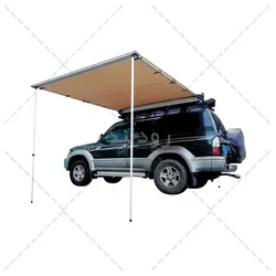 سایبان ماشین